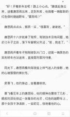 菲律宾达沃移民局放假时间表汇总_菲律宾签证网